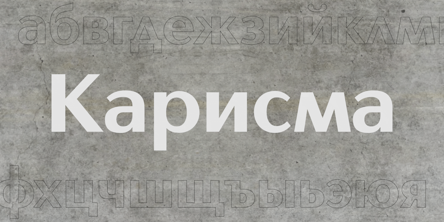 Click image to enlarge and for more information. Font poster