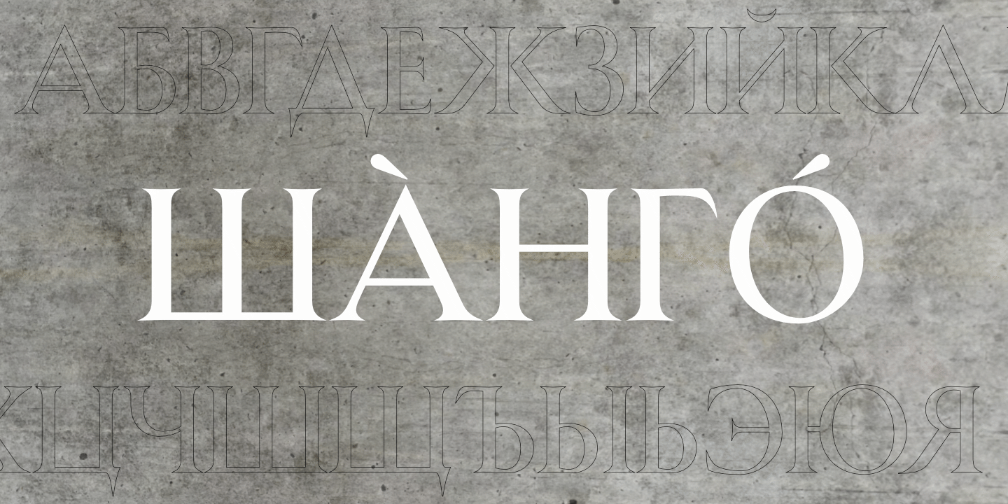 Click image to enlarge and for more information. Font poster