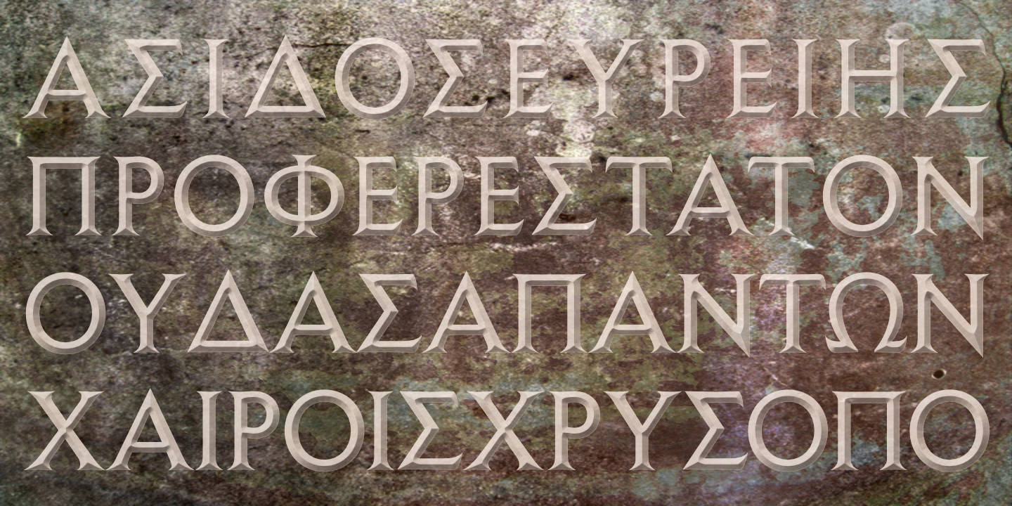 Stone inscription
