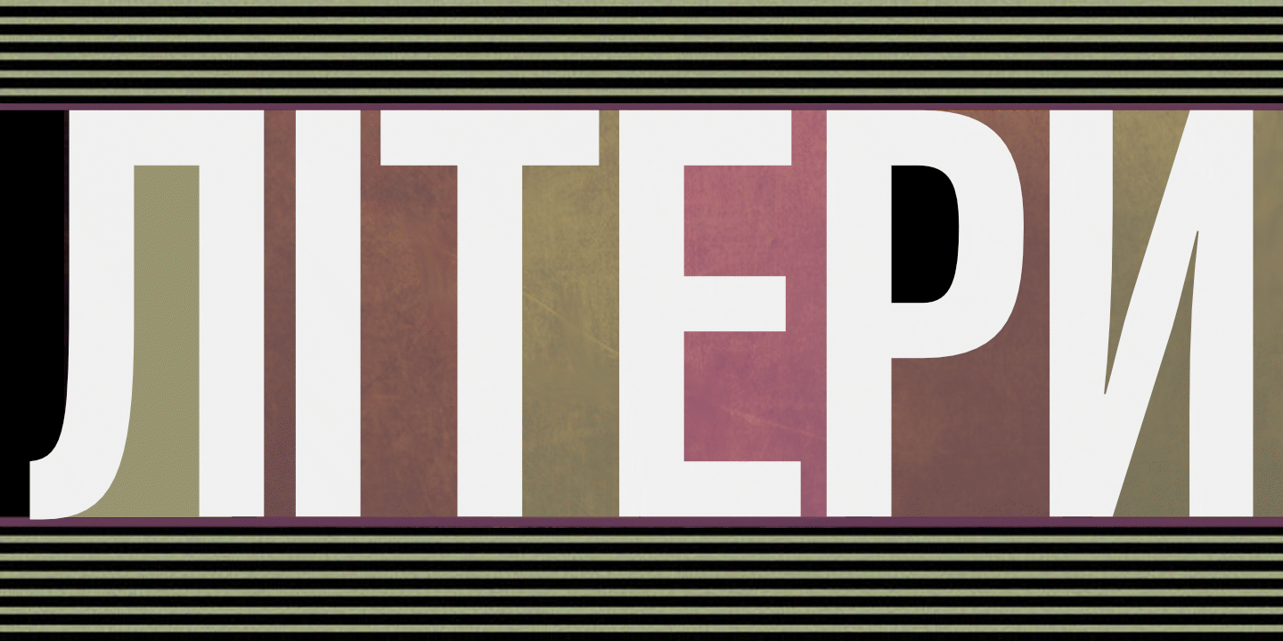 LITERI poster