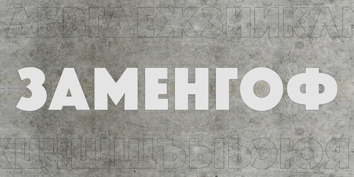 Click image to enlarge and for more information. Font poster
