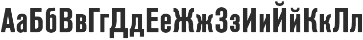 Standard Condensed