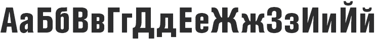 Standard Condensed
