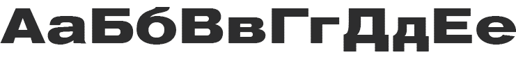 Standard Extended Extra Bold
